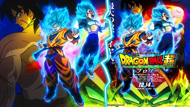 Dragon Ball Super: Broly (2019) - Is it Gothic?